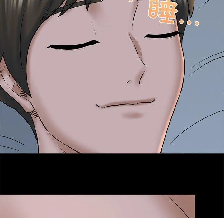 我的拉拉队宝贝 - 第33話 - page 25