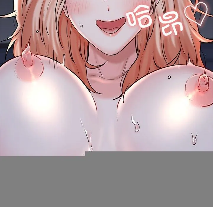 我的拉拉队宝贝 - 第33話 - page 35