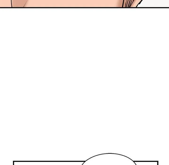 我的拉拉队宝贝 - 第13話 - page 107