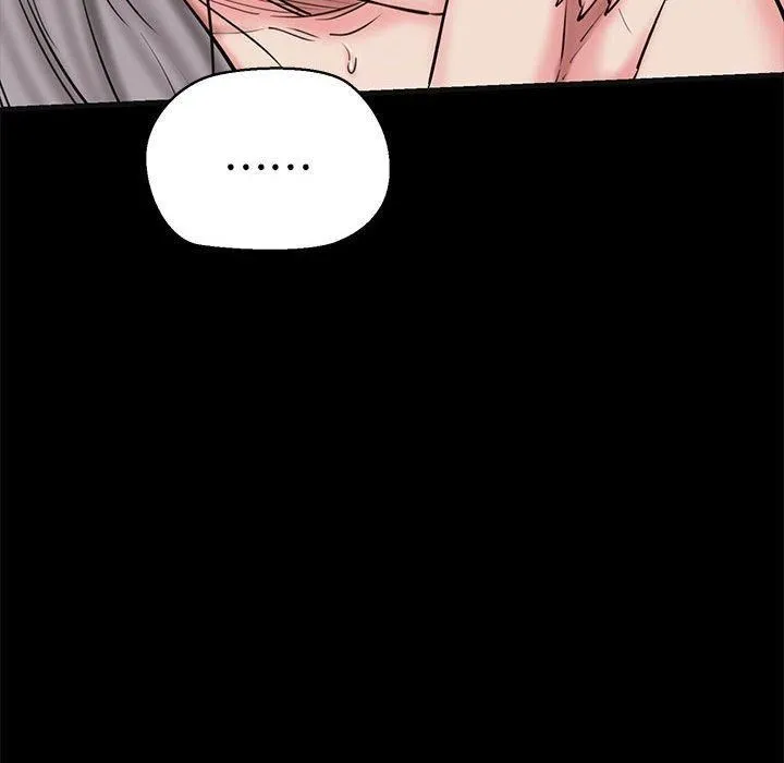 我的拉拉队宝贝 - 第13話 - page 161