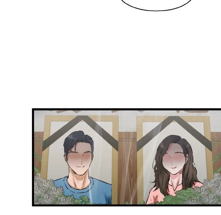 我的拉拉队宝贝 - 第39話 - page 33