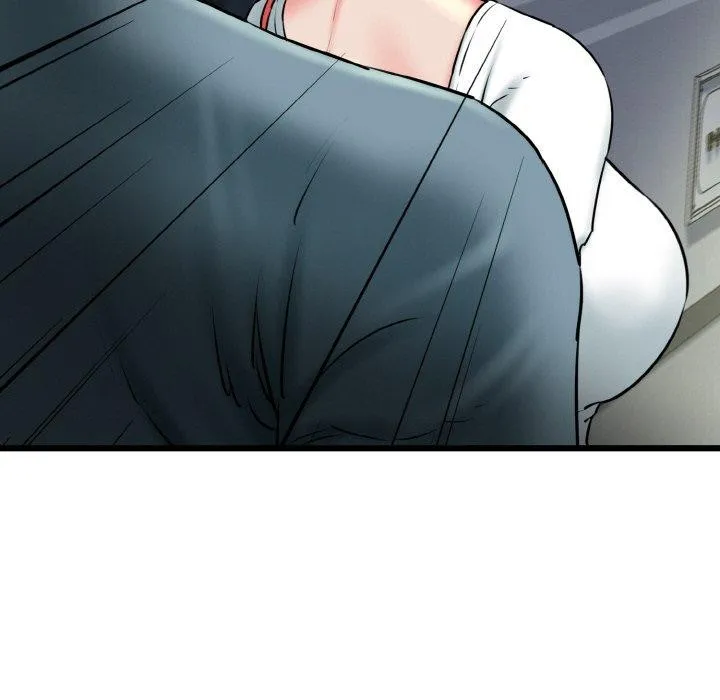 我的拉拉队宝贝 - 第39話 - page 143