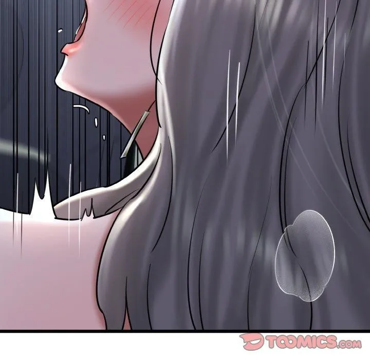 我的拉拉队宝贝 - 第37話 - page 75