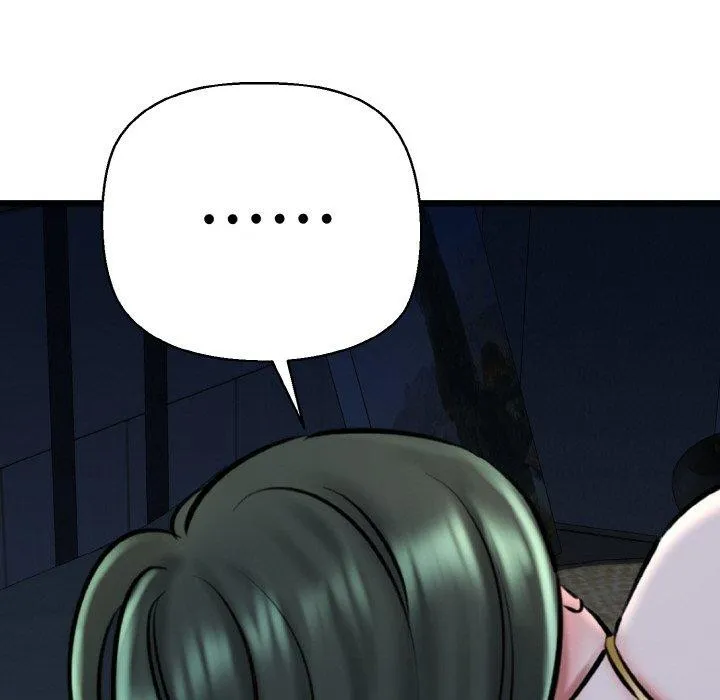 我的拉拉队宝贝 - 第37話 - page 113
