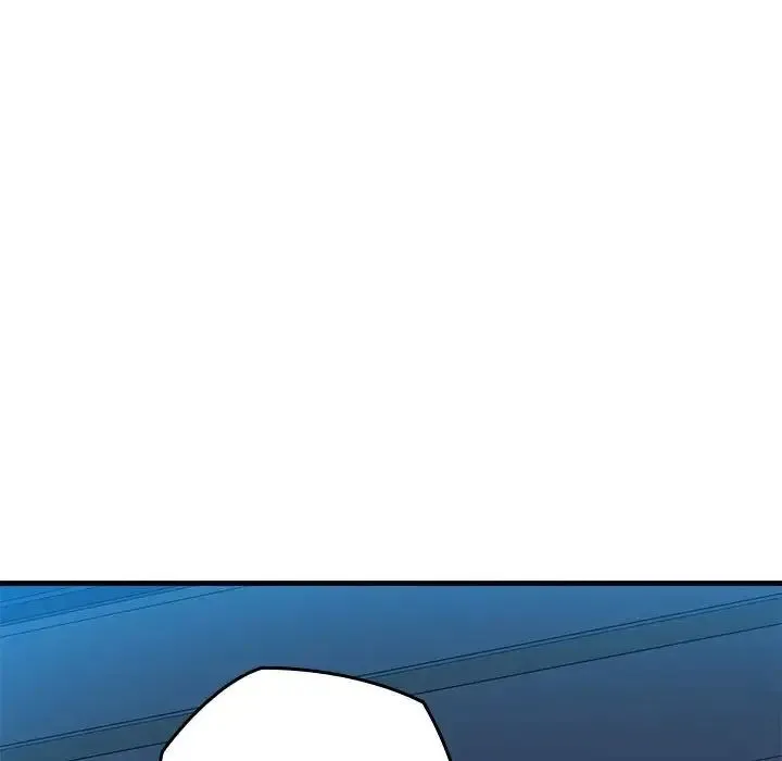 我的拉拉队宝贝 - 第1话 - page 52