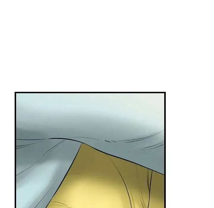 我的拉拉队宝贝 - 第1话 - page 61