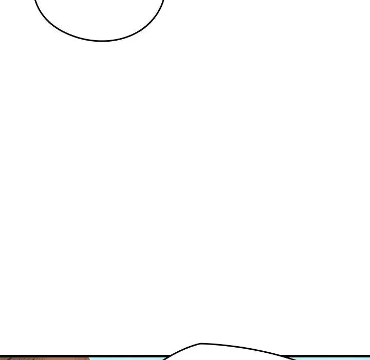 我的拉拉队宝贝 - 第1话 - page 82
