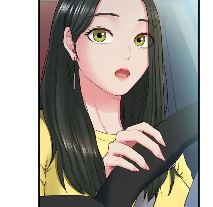 我的拉拉队宝贝 - 第1话 - page 92