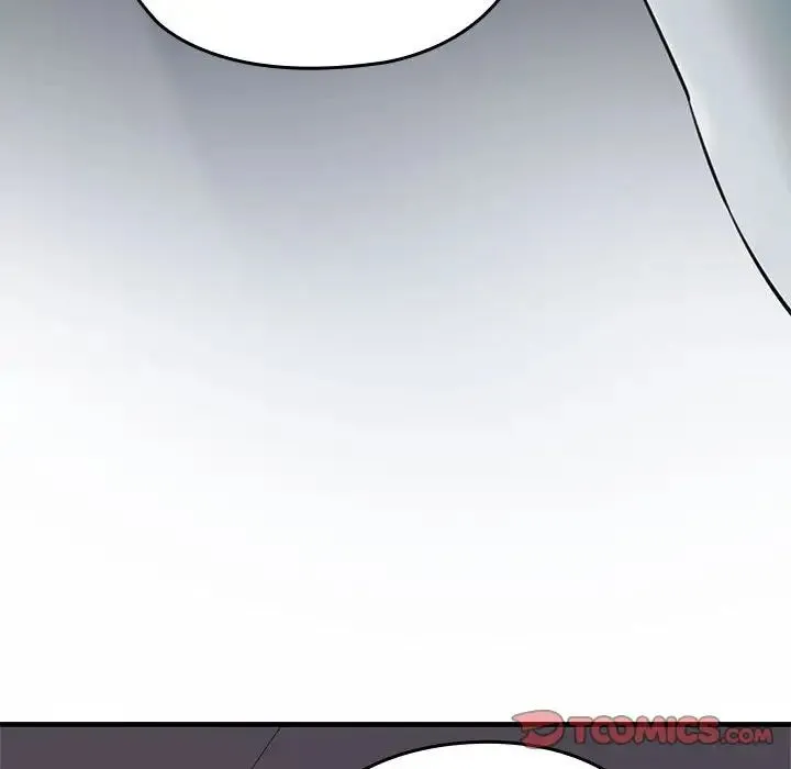 我的拉拉队宝贝 - 第1话 - page 100