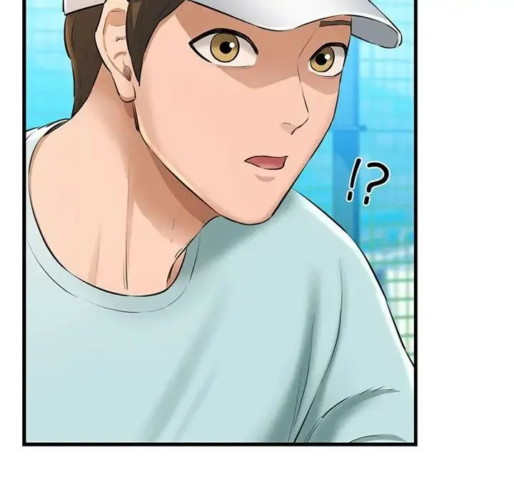 我的拉拉队宝贝 - 第1话 - page 189