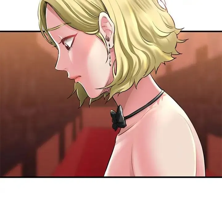 我的拉拉队宝贝 - 第1话 - page 232