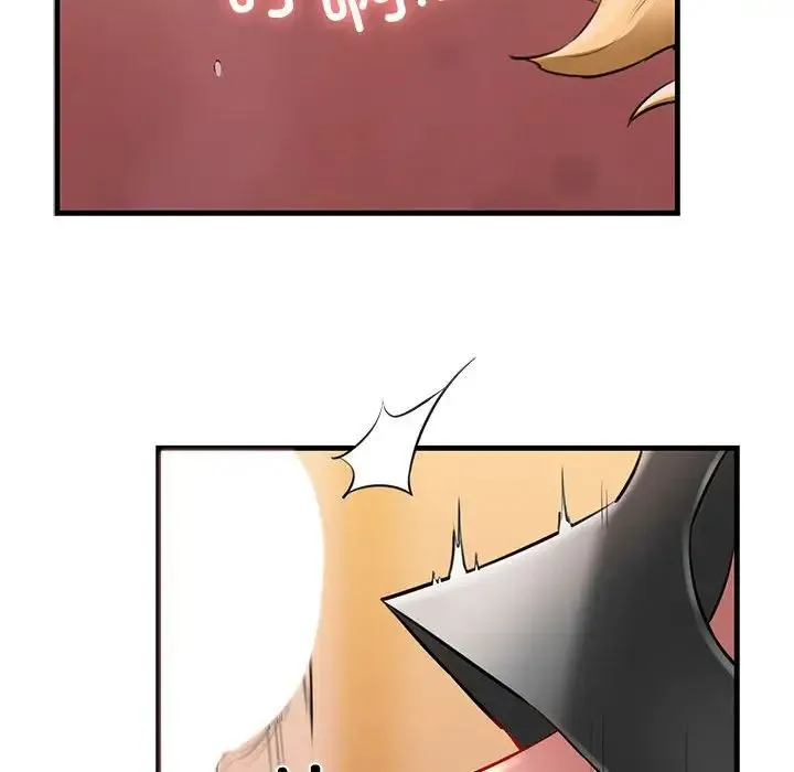 我的拉拉队宝贝 - 第1话 - page 271