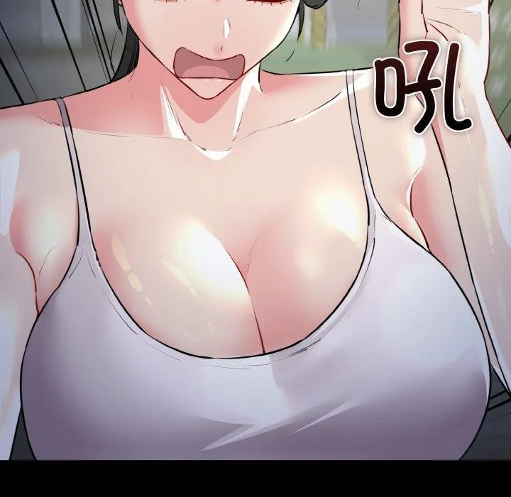 我的拉拉队宝贝 - 第45話 - page 35