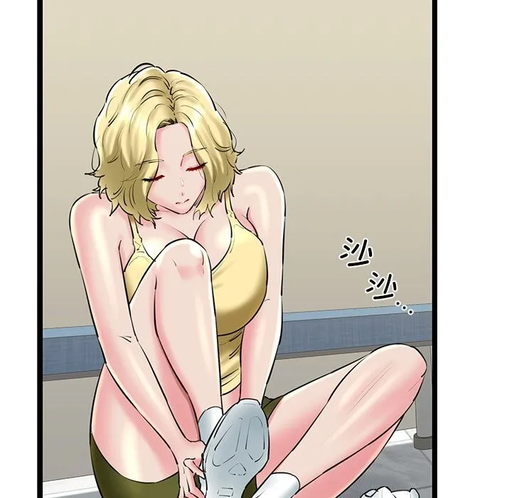 我的拉拉队宝贝 - 第27話 - page 61