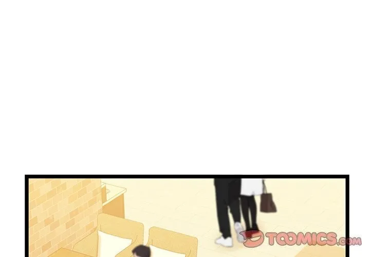 我的拉拉队宝贝 - 第28話 - page 4