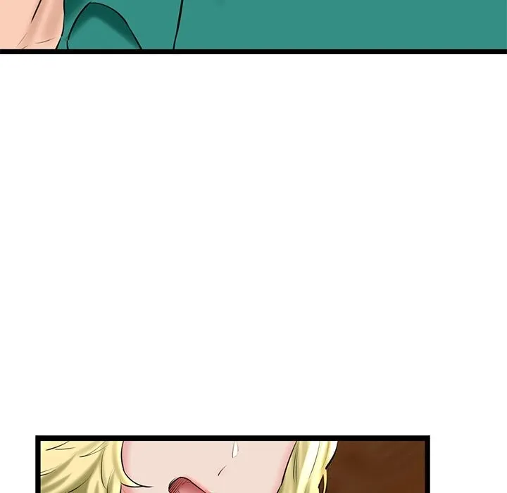 我的拉拉队宝贝 - 第28話 - page 14