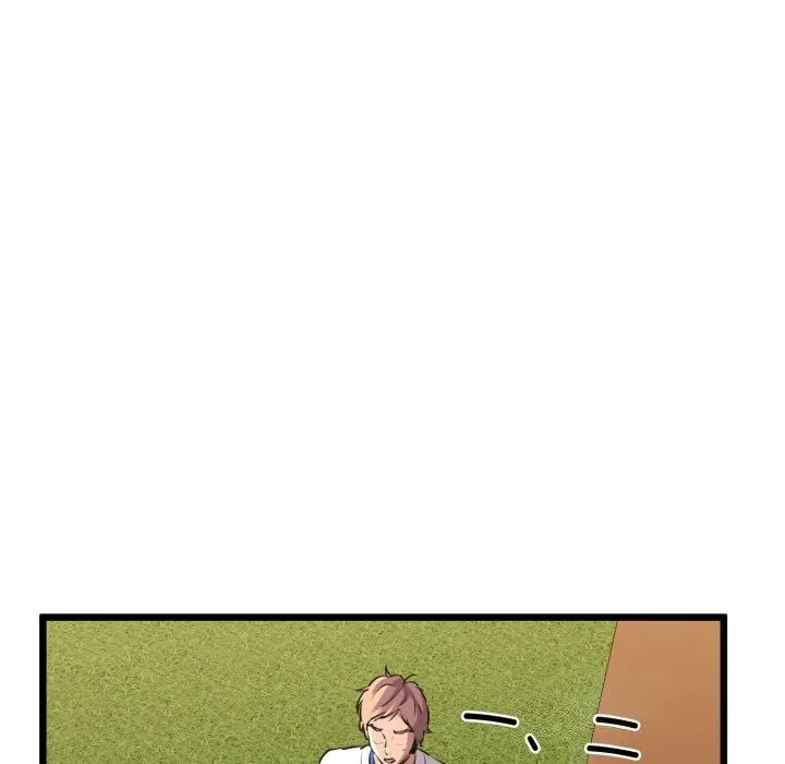 我的拉拉队宝贝 - 第43話 - page 46