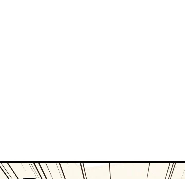我的拉拉队宝贝 - 第43話 - page 77