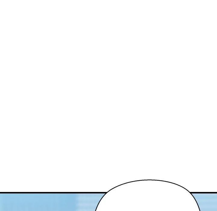 我的拉拉队宝贝 - 第22話 - page 181