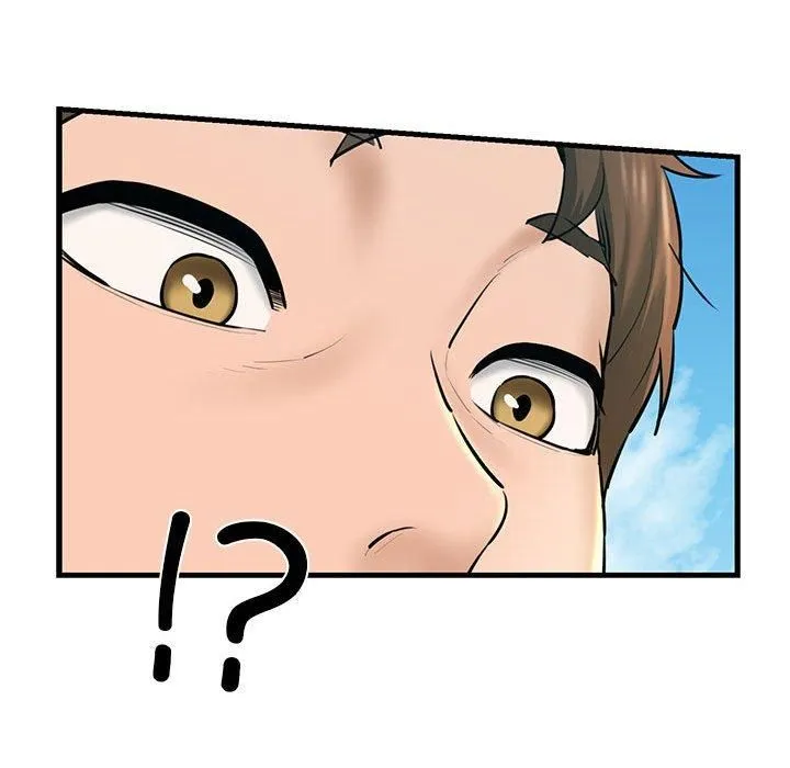 我的拉拉队宝贝 - 第12話 - page 142