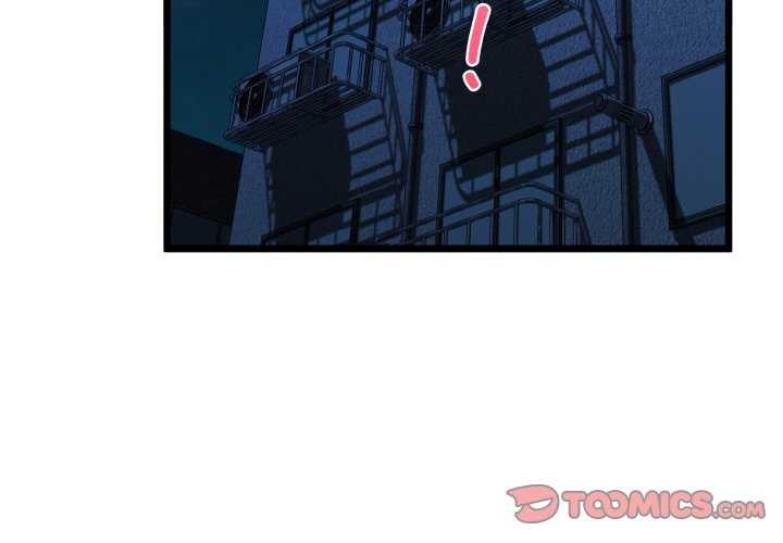 我的拉拉队宝贝 - 第48話 - page 3