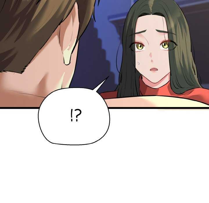 我的拉拉队宝贝 - 第48話 - page 43