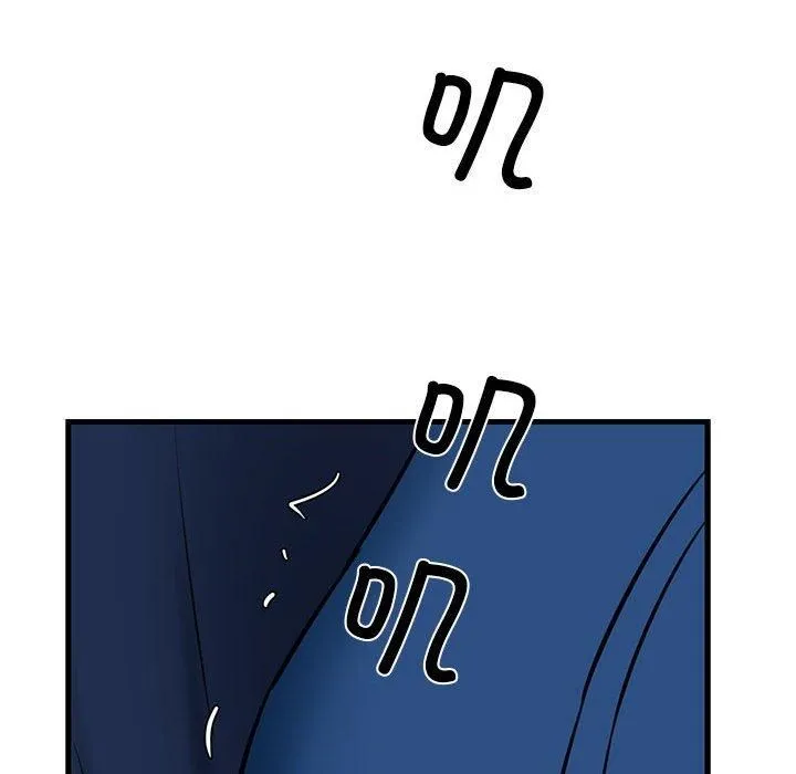 我的拉拉队宝贝 - 第14話 - page 117