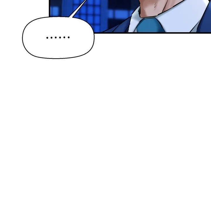 我的拉拉队宝贝 - 第20話 - page 101