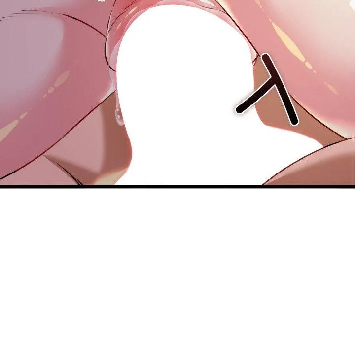 我的拉拉队宝贝 - 第44話 - page 26