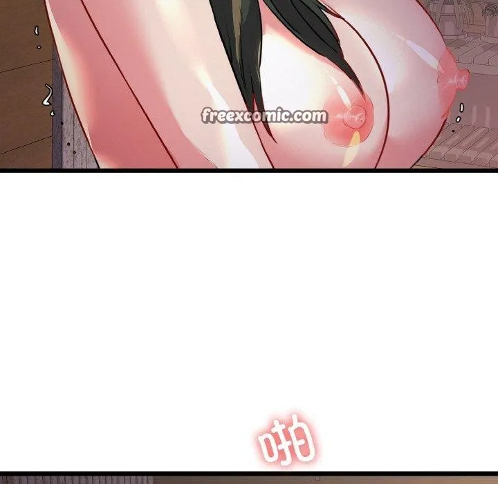 我的拉拉队宝贝 - 第44話 - page 28