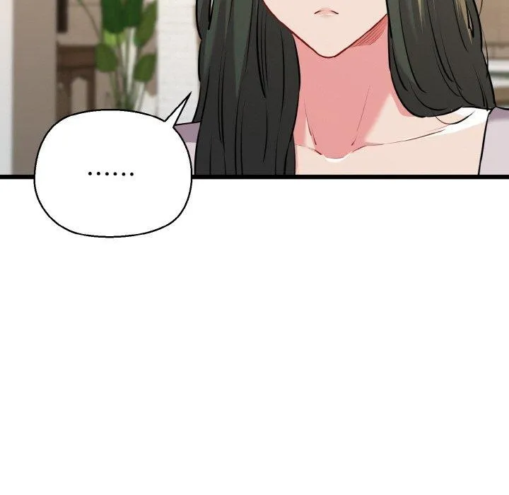 我的拉拉队宝贝 - 第44話 - page 88