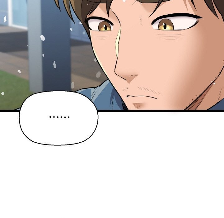 我的拉拉队宝贝 - 第50話 - page 48