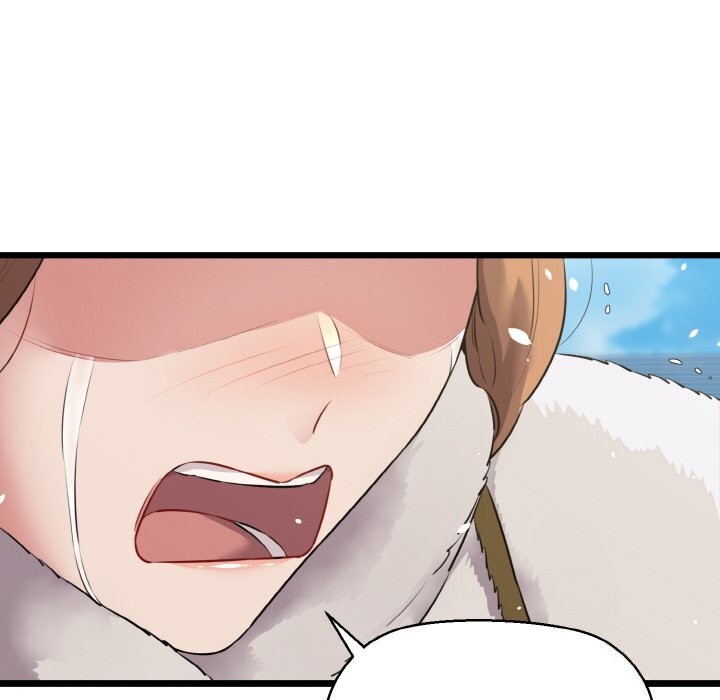 我的拉拉队宝贝 - 第50話 - page 53