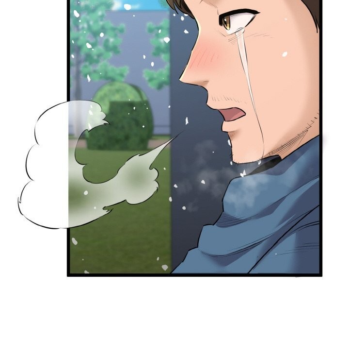 我的拉拉队宝贝 - 第50話 - page 67