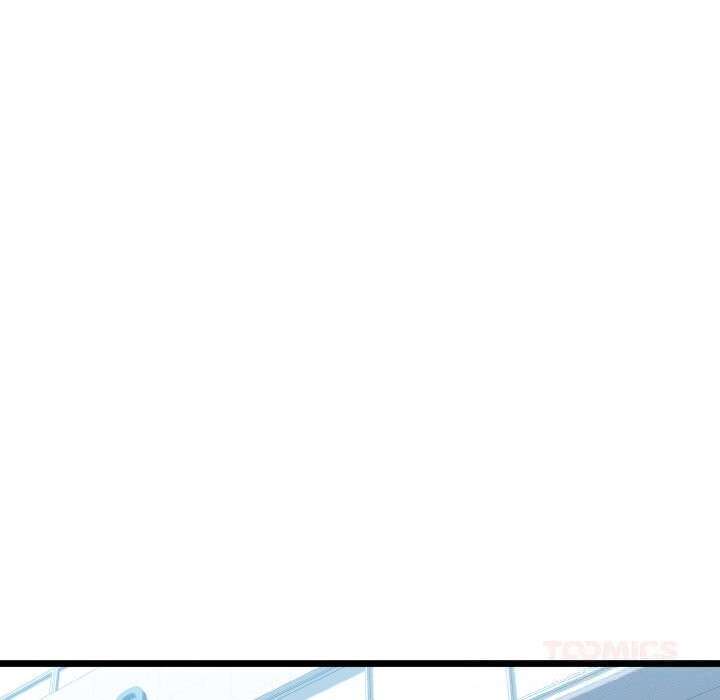 我的拉拉队宝贝 - 第50話 - page 148