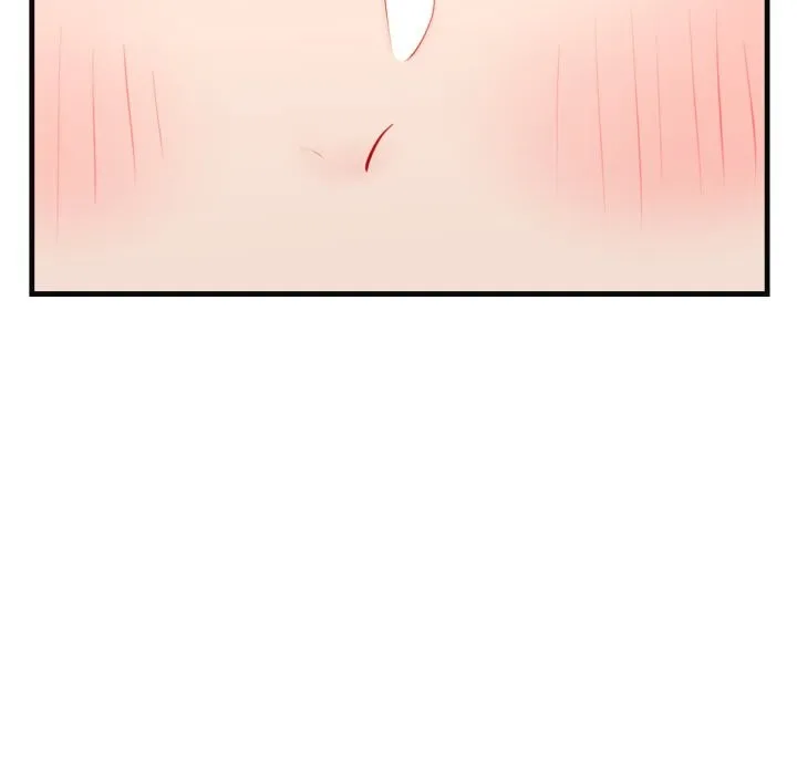 我的拉拉队宝贝 - 第18話 - page 39