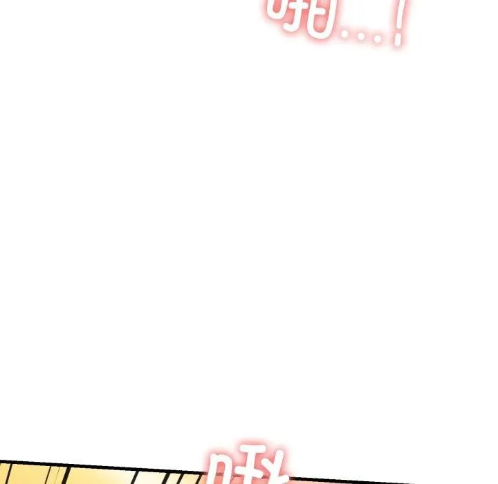 我的拉拉队宝贝 - 第21話 - page 38
