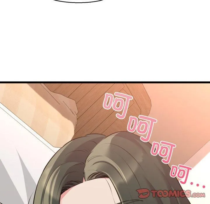 我的拉拉队宝贝 - 第42話 - page 111