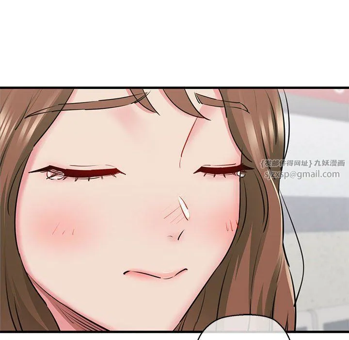 我的拉拉队宝贝 - 第9話 - page 60