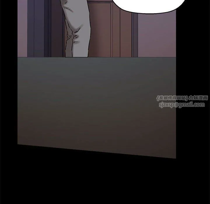 我的拉拉队宝贝 - 第9話 - page 131