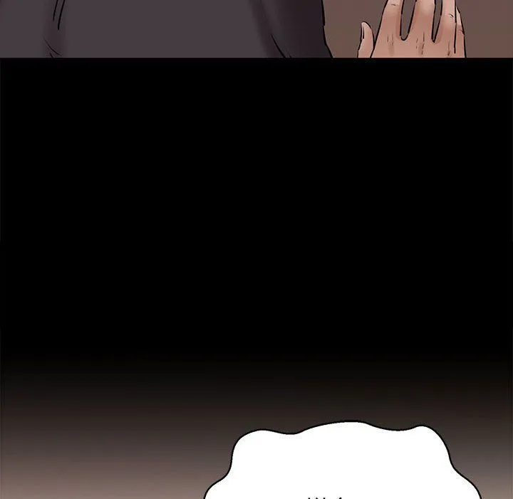 我的拉拉队宝贝 - 第9話 - page 133