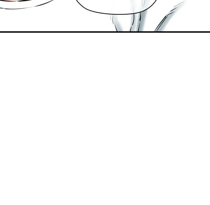 我的拉拉队宝贝 - 第16話 - page 23