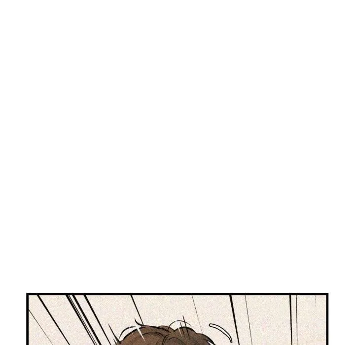 我的拉拉队宝贝 - 第16話 - page 45