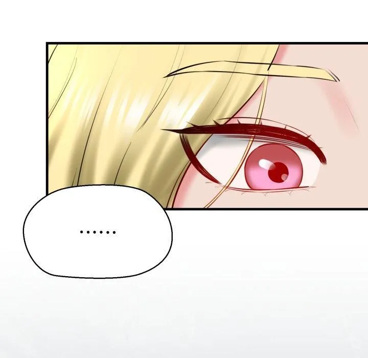 我的拉拉队宝贝 - 第16話 - page 166
