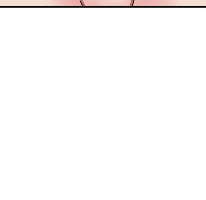 我的拉拉队宝贝 - 第10話 - page 72