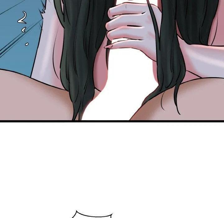 我的拉拉队宝贝 - 第38話 - page 60