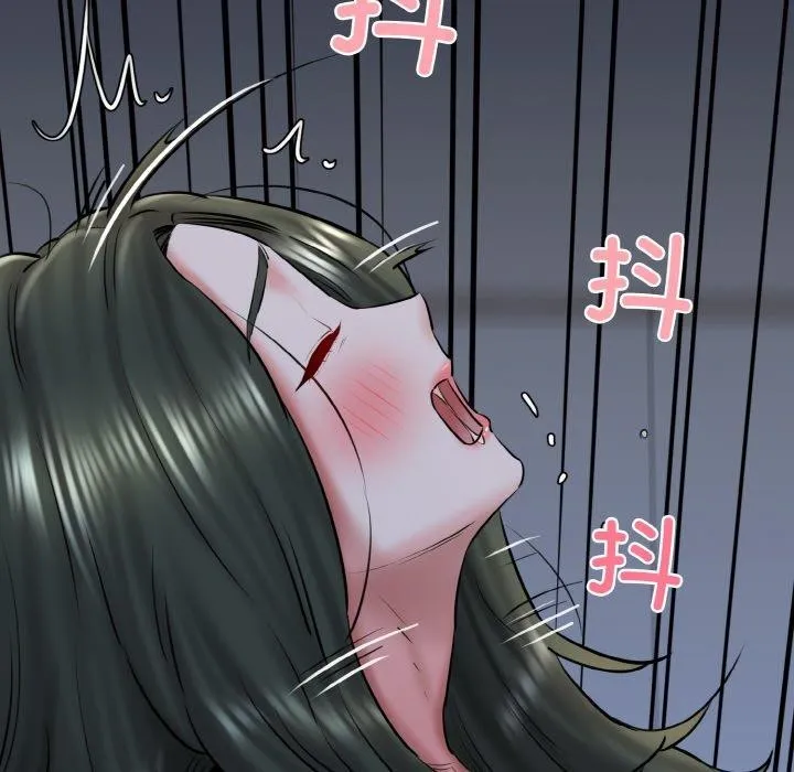 我的拉拉队宝贝 - 第38話 - page 88