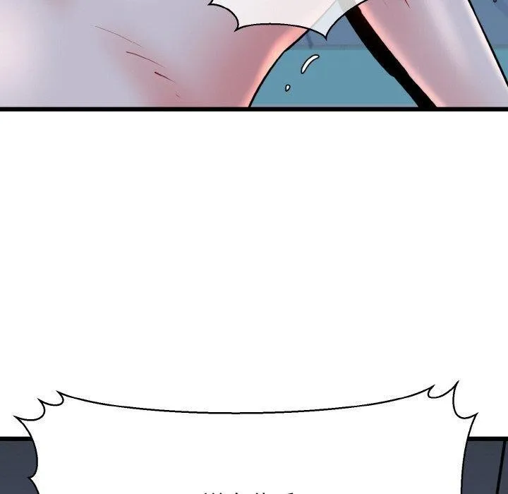 我的拉拉队宝贝 - 第38話 - page 90
