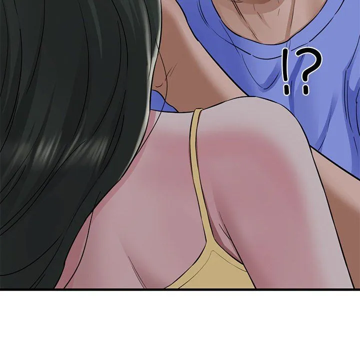 我的拉拉队宝贝 - 第6話 - page 6