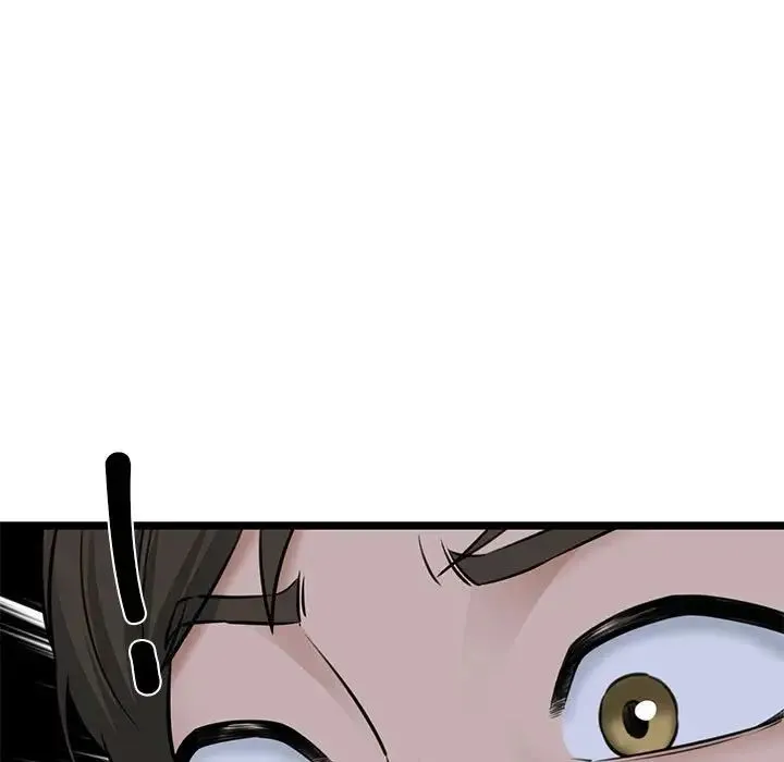 我的拉拉队宝贝 - 第4話 - page 19